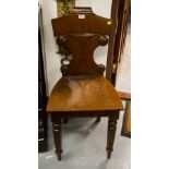 VICTORIAN MAHOGANY HALL CHAIR