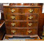 MAHOGANY BOW FRONT 2 OVER 3 NEAT CHEST