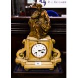 MARBLE MANTLE CLOCK WITH BRONZED SCHOLAR FIGURE