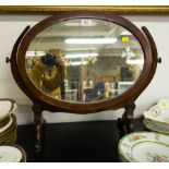 OVAL MAHOGANY TOILET MIRROR