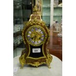 FRENCH ORMOLU MANTLE CLOCK (NO PENDULUM).