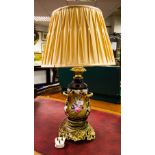 PORCELAIN TABLE LAMP WITH GILT BASE