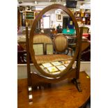 INLAID MAHOGANY OVAL TOILET MIRROR