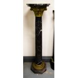 PAIR OF QUALITY MARBLE FLUTED PEDESTALS