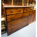 VICTORIAN MAHOGANY 2 OVER 3 DRAWER CHEST