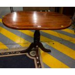 OVAL TOP BAR TABLE