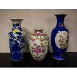 3 CHINESE VASES