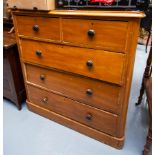 ANTIQUE PINE CHEST OF DRAWERS