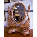 ORNATE CARVED TOILET MIRROR