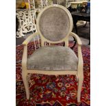 8 QUALITY OVAL BACK DINING CHAIRS
