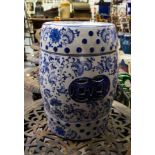 BLUE + WHITE CERAMIC STOOL