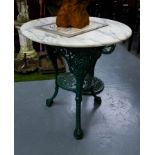 CAST BASE MARBLE TOP TABLE 70CM