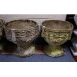 PAIR OF GRECIAN STYLE CONCRETE URNS H 55CM X W 55CM