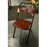 4 FOLDING INDUSTRIAL CHAIRS