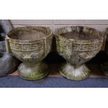 PAIR OF GRECIAN STYLE CONCRETE URNS