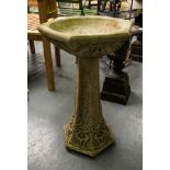 ART NOUVEAU STYLE BIRD BATH .