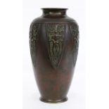 Japanese Bronze Vase, 19c