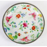 A Chinese Famille-rose Dish