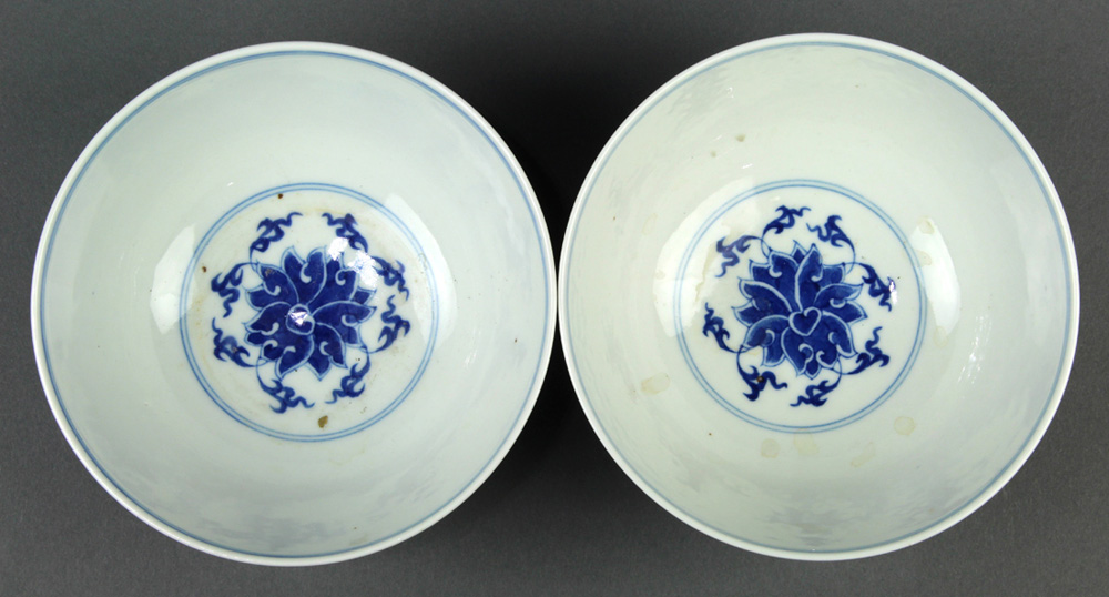 Chinese Blue and White Porcelain Bowls, Lotus - Image 11 of 14