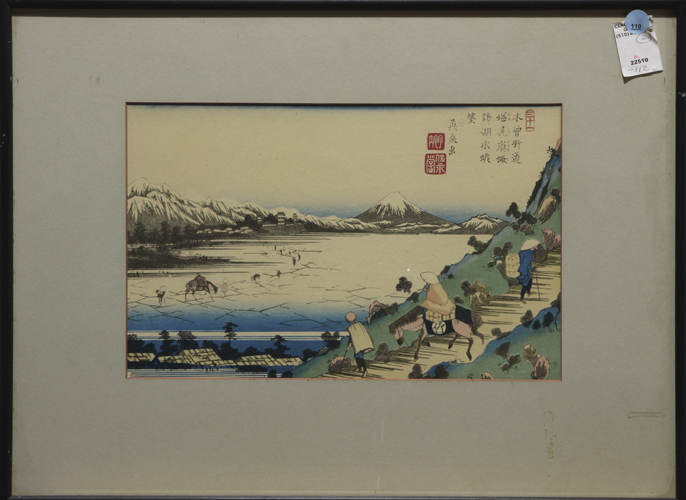 Japanese Woodblock Prints, Eisen, Hokusai - Image 4 of 10