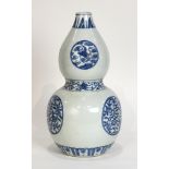 Chinese Large Blue and White Double-Gourd Vase