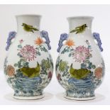(Lot of 2) A Pair of Chinese Famille-rose Vases