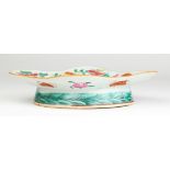 Lobed Lotus famille-rose plate