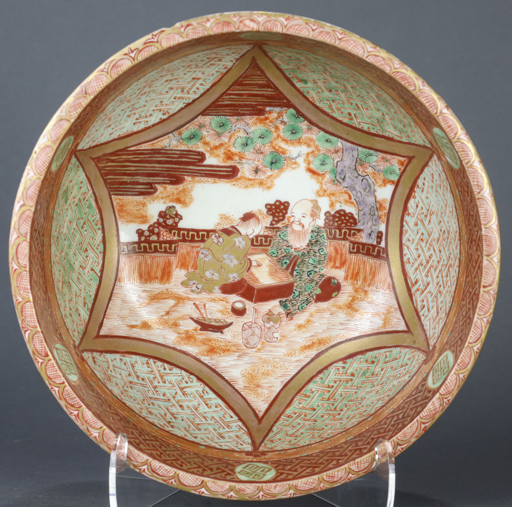 Japanese Kutani ware, Bowls, Kyusu Teapots, 19c - Image 21 of 30