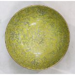 A Chinese Yellow-Groud Bowl