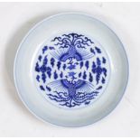 Chinese blue and white Phoenix Dish