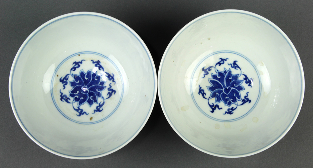 Chinese Blue and White Porcelain Bowls, Lotus - Image 12 of 14