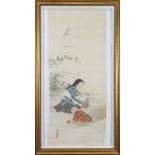 Japanese Ink and Color on Silk, Mother w/ Boy