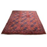 An Afghan carpet