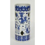 A Chinese Blue and White Hat Stand