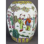 A chinese Hexagonal Famille Rose Porcelain Vase