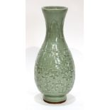 Chinese Celadon Vase