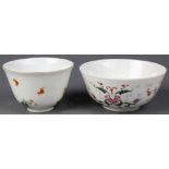 Two Chinese Famille-rose Bowls