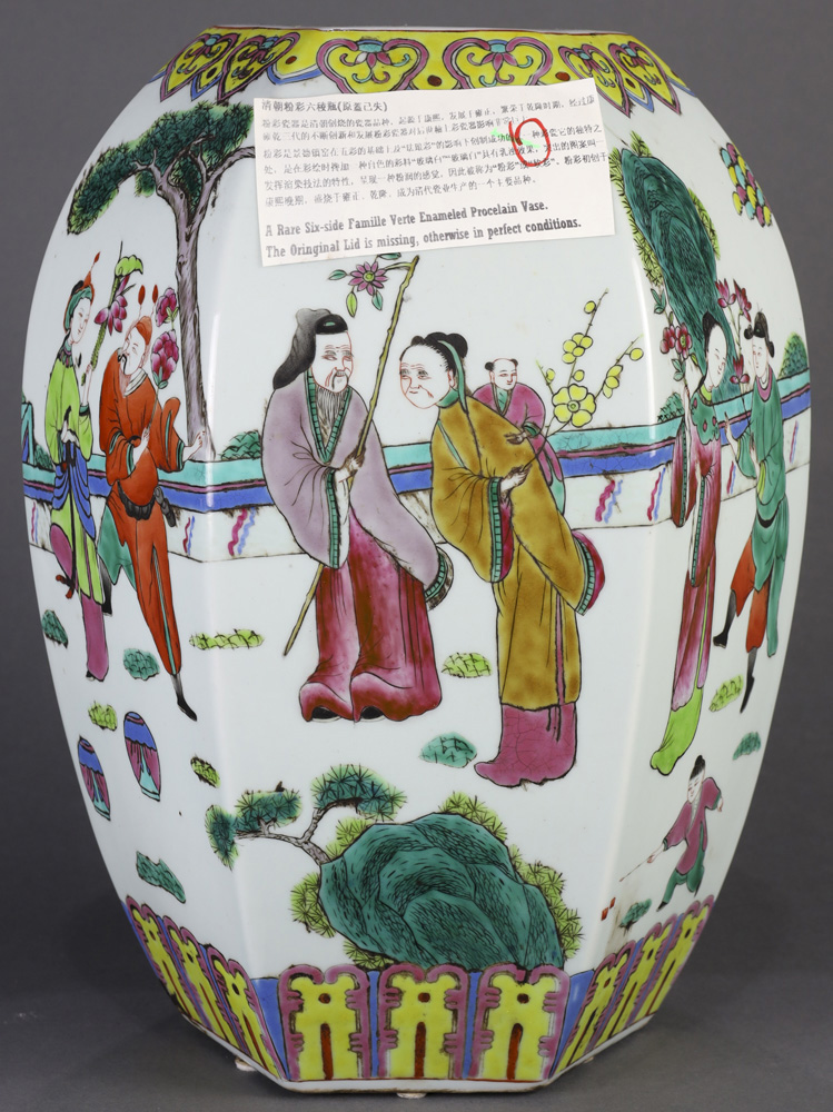 A chinese Hexagonal Famille Rose Porcelain Vase - Image 7 of 14