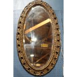 Victorian oval mirror