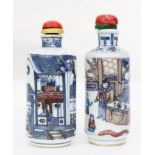 (lot of 2) Chinese Underglaze Blue and Copper-red Snuff Bottles