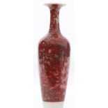 A Chinese Peach Blossom Glazed Vase