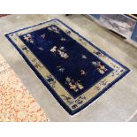 Chinese Blue Carpet
