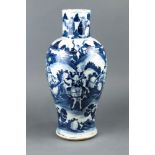 Chinese Blue-and-white Figural Vase