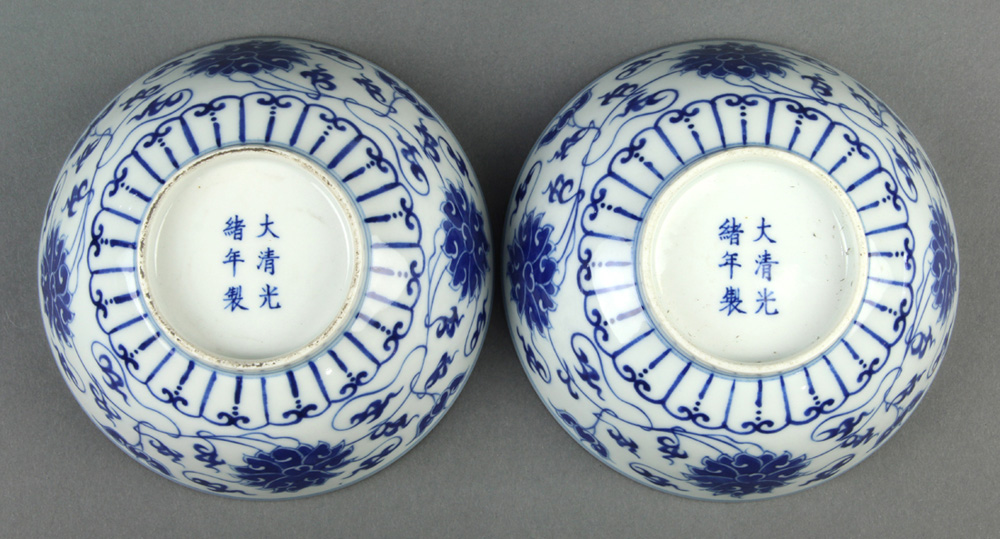 Chinese Blue and White Porcelain Bowls, Lotus - Image 7 of 14