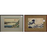 Japanese Woodblock Prints, Eisen, Hokusai