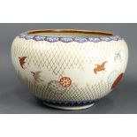 Japanese Ceramic Planter/Hibachi