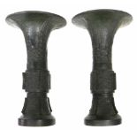 Japanese Pair of Bronze Son-form Vases, Meiji