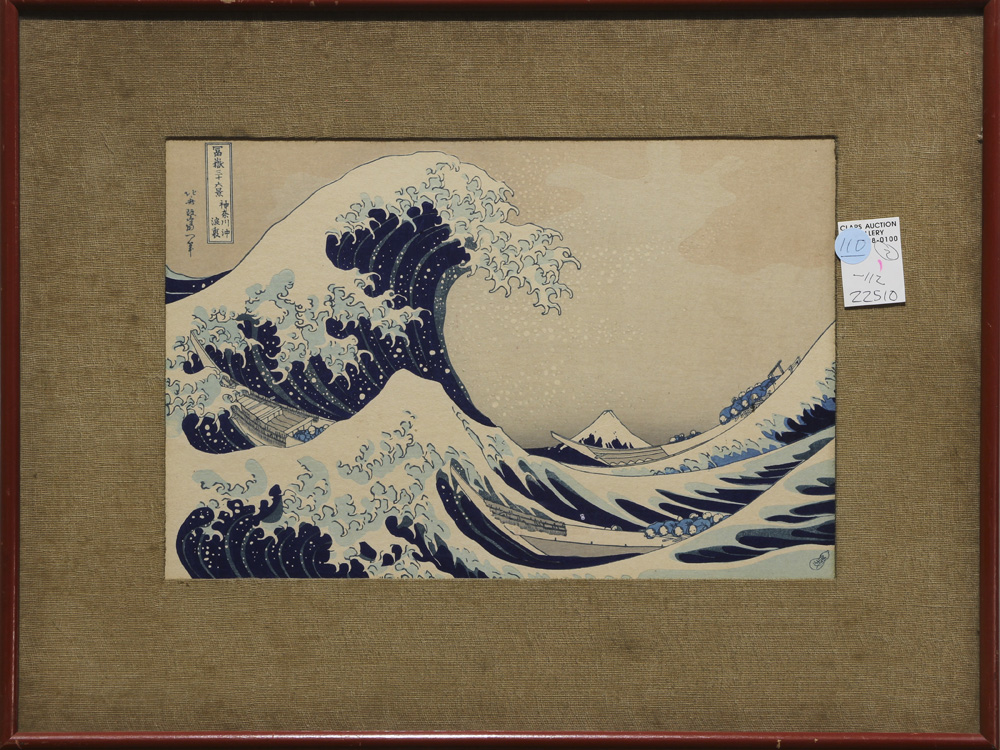 Japanese Woodblock Prints, Eisen, Hokusai - Image 8 of 10