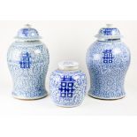 (lot of 3) Three Blue and White " Marriage" ginger Jars