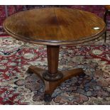 English Regency mahogany occasional table